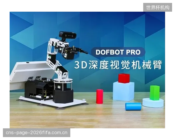 少于4周的部署周期，使得采用模块化设计的3D视觉抓取单元，能快速嵌入现有体育用品仓库的任何环节